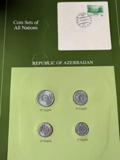COINS OF ALL NATIONS 150カ国　フランクリンミント フランクリンミント COIN SETS OF ALL NATIONS 世界のコイン1巻～4巻