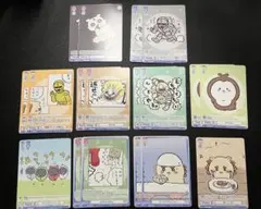 ちいかわ ヴァイスシュヴァルツブラウ まとめ売り19枚セット