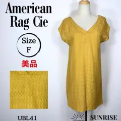 ★美品★ アメリカンラグシー マスタード色 Vネック 半袖ワンピース ひざ丈 F