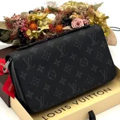 2026年最新】LOUIS VUITTON ジッピーXLの人気アイテム - メルカリ