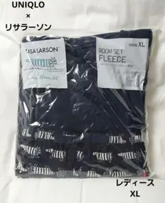 ひ*な様 ユニクロ　リサ・ラーソン　ルームセット　フリース　XL　紺　廃盤　新品