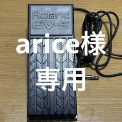 Item thumbnail for item cda23145-edc2-4c54-8e9f-5ccd92a57d66