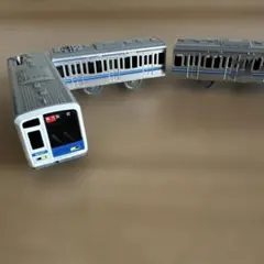 Item thumbnail for item 6be7f2f1-fb15-42fd-8431-565a16c03007