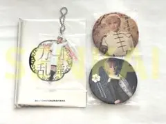 刀ミュ　歌合　物吉貞宗　缶バッジ　アクキー　3点セット