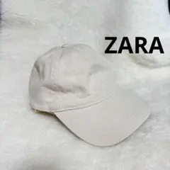 美品　ZARA ベースボールキャップ　オフホワイト　レディース　コットン