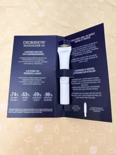 Dior ディオールショウ　マキシマイザー　4D マスカラ用ベースのサムネイル