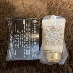 MAJOLICA MAJORCAミニチュアチャーム2 ミルキーラッピングファンデ