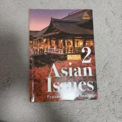 Asian Issues2