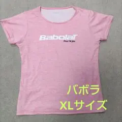 バボラ テニスウェア シャツ レディース XLサイズ ピンク