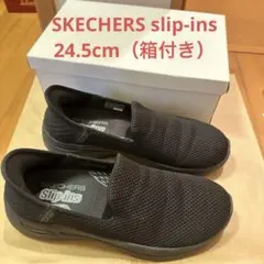 SKECHERS slip-ins ブラック スリッポン