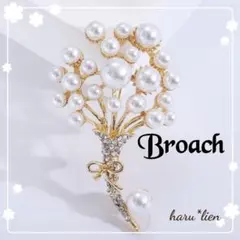 新品 ブローチ 花束モチーフ パール 卒業式 入学式 セレモニー a