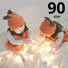 441 ハロウィン ベビー コスチューム 90cm かぼちゃ ロンパース 帽子