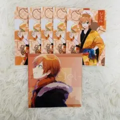 ジェルくん グッズ