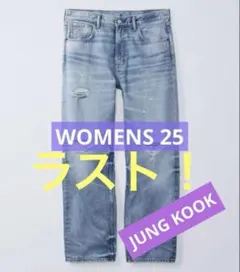 2026年最新】Calvin Klein デニム ジョングクの人気アイテム - メルカリ