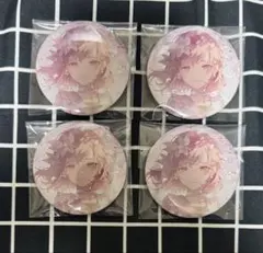 プロセカ グリッター缶バッジ 50a 50A 東雲絵名 4点セット