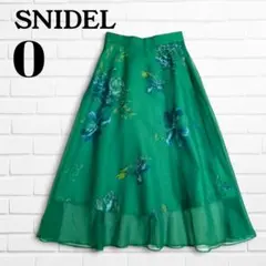 スナイデル オーガンジーフラワースカート ミドル丈 花柄 華やか S グリーン