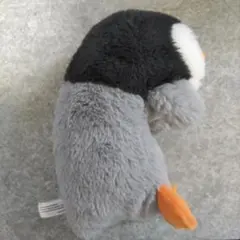 Item thumbnail for item 4d9b00cf-3b4b-4875-89f4-69711f752ad5