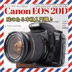 本格入門機❤️Canon EOS 20D❤️キャノン✨デジタル一眼レフカメラのサムネイル