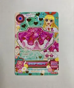 オールアイカツ！大衣装展限定 ピンクフラワースカート