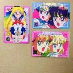 セーラームーン　カードダス