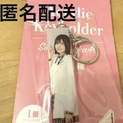 櫻坂46 的野美青 アクリルスタンド・ブロマイドセット、アクリルバッジ