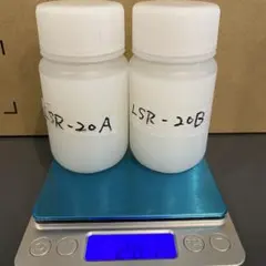 LSR-20 실리콘 A & B