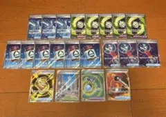 ポケモンカード　グッズ　どうぐ　スタジアム　SRまとめ売り