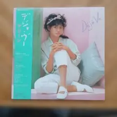 マリーン / Déjà Vu LPレコード