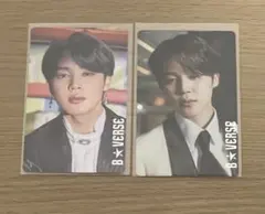 B★VERSE ジミン ハラカド 羽田 セット