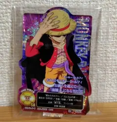 一番くじ ワンピース ロジャー海賊団 H賞 アクレクト アクスタ ルフィ レア