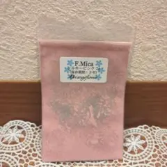 Item thumbnail for item 9bb93504-80a6-41d8-8557-7dd81970e6e2