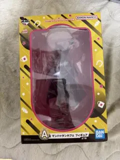 ウマ娘1番くじ マンハッタンカフェ フィギュア