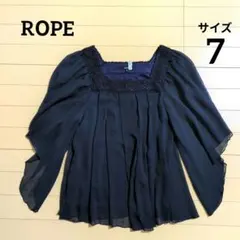 ROPE　ネイビー　フリル　レース　シフォン　ブラウス　トップス　サイズ7