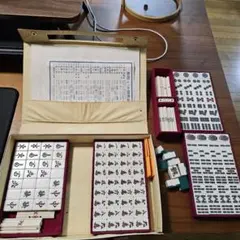 未使用】高級麻雀牌セット なにわ - メルカリ