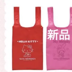 Item thumbnail for item 4aa86f4c-b299-487d-8db1-f18be80b7278