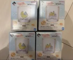 バラ売り可能　1番くじ　すみっこぐらし　G賞　ガラスコレクション