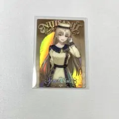 にじさんじウエハース シスタークレア