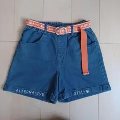 ALGY デニムショートパンツ 160cm ベルト付