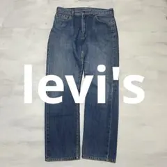 90s 雰囲気抜群 levi's505 デニムパンツ