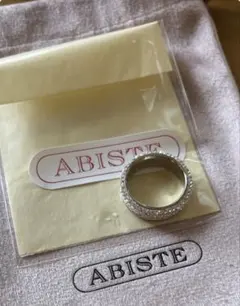 アビステ キラキラ コンパクトミラー ハート ABISTE スワロフスキー