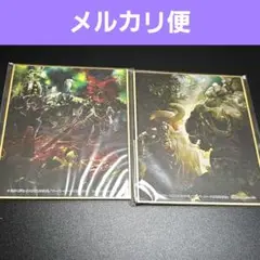 オーバーロード オンラインくじ ミニ色紙 2枚セット くじ引き堂