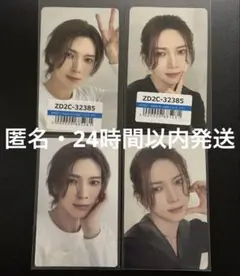 ATEEZ ヨサン トレカ