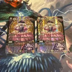 Item thumbnail for item 1b7de063-e72f-4918-b84a-25c0a7919bea