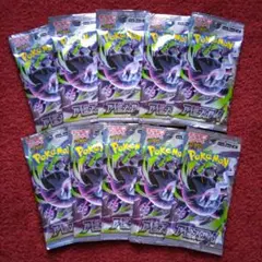 即日発送】ポケモンカードゲーム アビスアイ10パック バラパック
