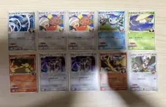 ポケモンカード 映画公開記念 ミミロル　ポッチャマ　ヒノアラシ　M ムービー ポケモンカード 映画公開記念 ミミロル ポッチャマ ヒノアラシ M