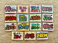 あんちゃん様 リクエスト 4点 まとめ商品