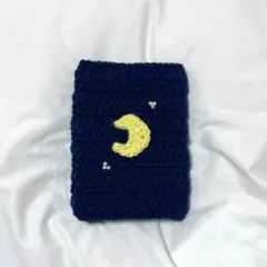 Item thumbnail for item 60aff190-8786-450e-85ff-8187f16e996f