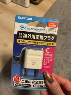 Item thumbnail for item a70a2a97-e40f-4224-ba6e-3f3d600e576d