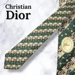 【新品タグ付】Christian Dior ネクタイ フランス製 シルク100%