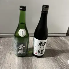 秀鳳 純米大吟醸 玉苗 720ml 日本酒　日本酒じんまさし2本セット